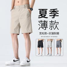 55商务短裤男士夏季高品质系皮带潮流宽松薄款西装商务休闲五分裤