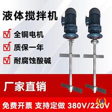 ��ʽ��ˮҺ�w����C��ș��Ͱ늄Ӕ���C���I����ˮ̎�픇����BLD