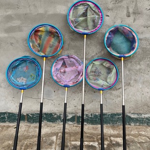 Telescopic Fishing Net Pole 1.7m for Catching Small Fish, Shrimp, Tadpoles, Butterfly Net, Folding Insect Catching Net, Short Stainless Steel Section