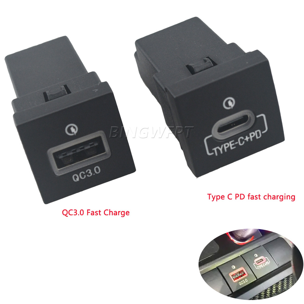 Suitable for Volkswagen 06-12 golf mobile phone charger modified car charger USB QC3.0 fast charge USB