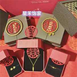 周家结婚订婚用的假三金五金首饰真道具婚礼饰品备婚套装普通包装