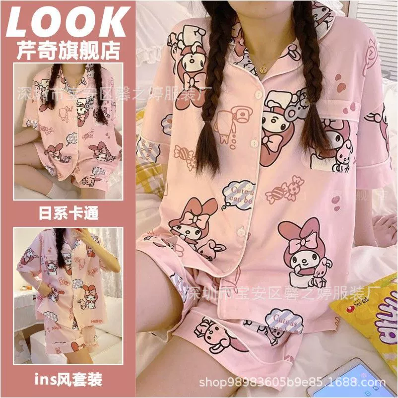Пижамный комплект Brand Fresh: шорты и тонкий кардиган, короткий рукав, японско‑корейский стиль