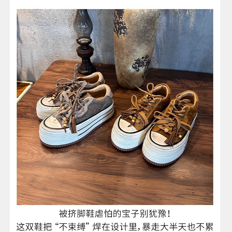 头层牛皮擦色小白鞋女2025秋季新款厚底休闲百搭绒增高板鞋运动鞋|undefined