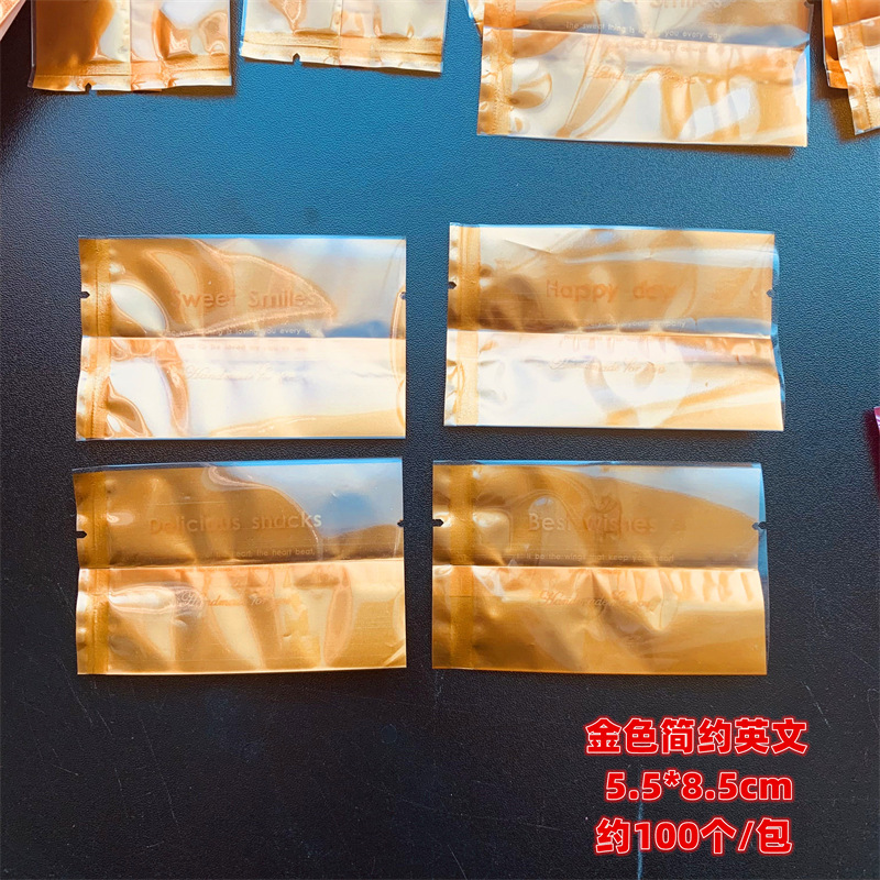 Simple inglés copo de nieve bolsa de embalaje crujiente máquina de galletas de carne bolsa de sellado mano arándano esmerilado bolsa trabajador galletas de caramelo