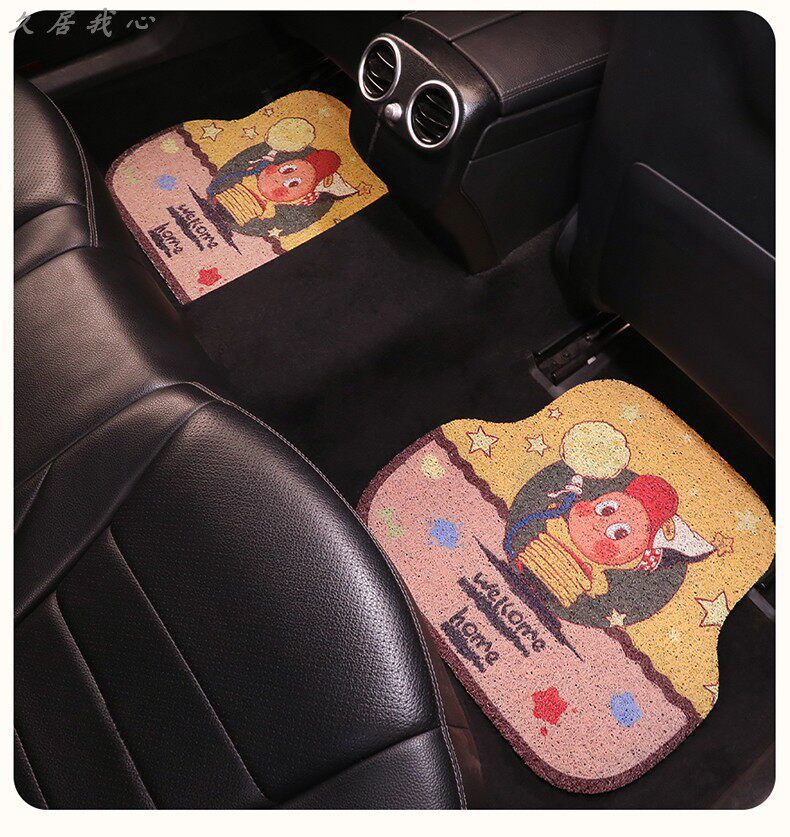Car floor mat for the driver's and rear seats, cute one-piece anti-dirt silk loop carpet-style mat for car interior