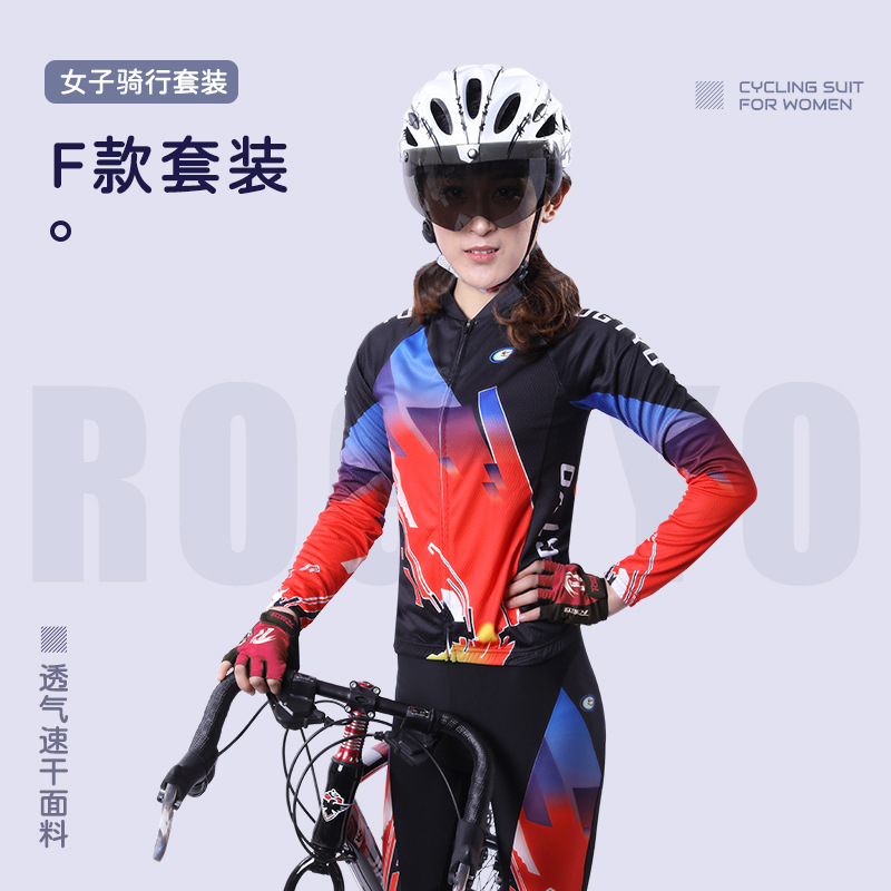 Primavera, verano, otoño, ropa de bicicleta de montaña delgada, traje de manga larga, ropa de equipo de ciclismo de secado rápido