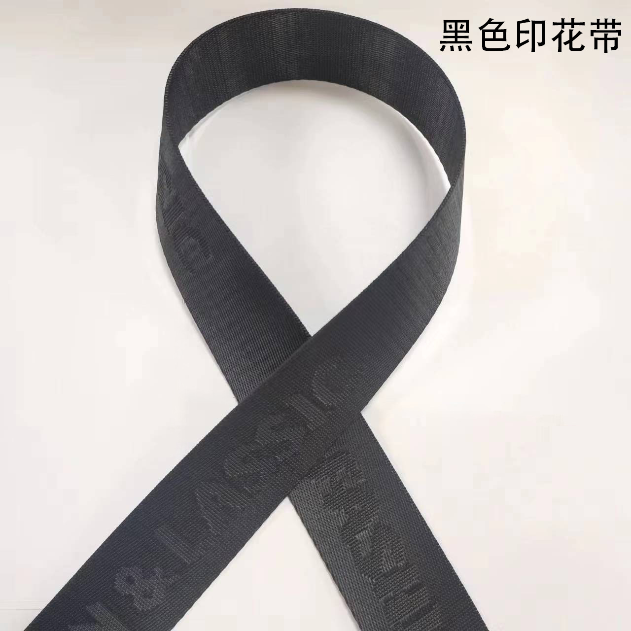FA 블랙