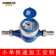 ����������ˮ������4�֝�ʽ��������ʽ�ݼy�Cе�ԁ�ˮҺ����ˮ��