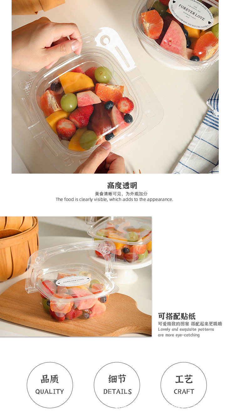 手提水果盒_04.jpg