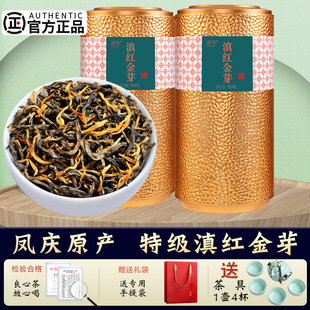 Ϫ��2025�²����M���Ř��t���~��������͵�t��ѿɢ�b500g