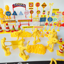 ��̖��ͯ��߽�ͨ��־ ���̓������ż �����F·�� �ϵK���� ·��