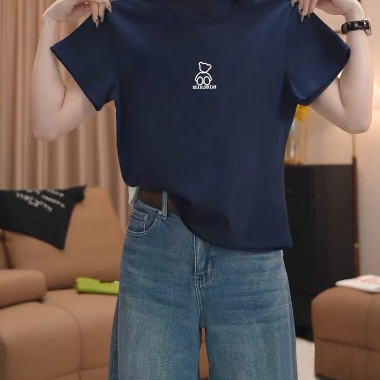 남색 곰