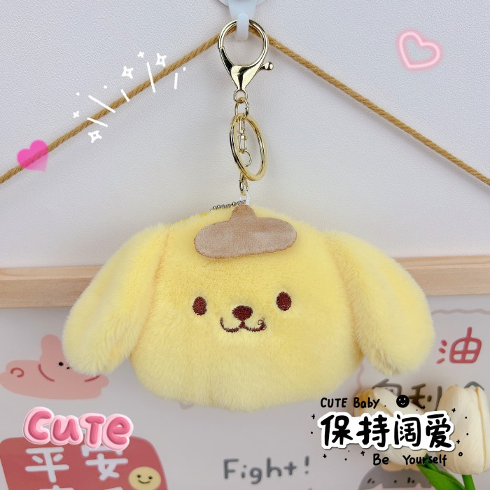 En línea de la celebridad de la felpa colgante de boda tirando muñeca pequeño regalo creativo llavero grab máquina muñeca colgante adornos lote