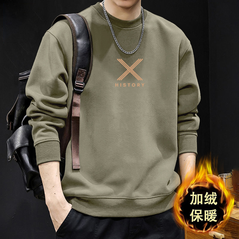 Suéter de cuello redondo para hombres suelta estilo coreano de puerto de vientos de tendencia de otoño y invierno marca de moda casual abrigo de la calle