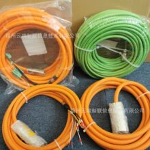 Rexroth ʿ|R911398542 RL2-002CBB-NN-075,0