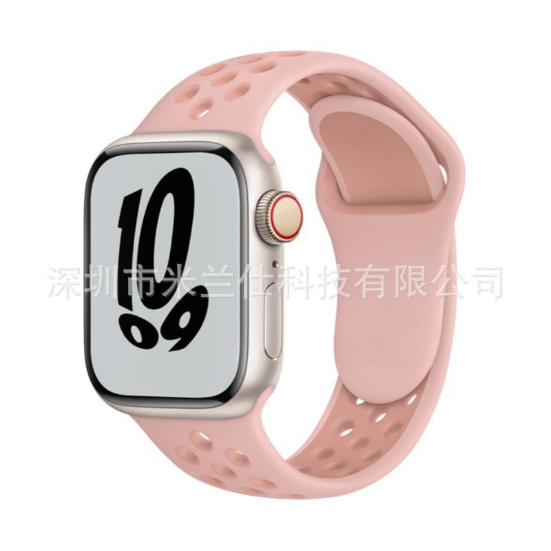 Correa deportiva de silicona Nike bicolor S11 compatible con Apple iWatch 678910SE, fabricante