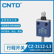 CNTD���õ�����λ�г̿��ط�ˮ��CZ-3112������ִ���3��