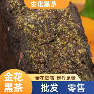 ֧��һ�����l�ڲ�2���b��Ʒ�|����� �ڲ谲�����ڡ�90�����؛��