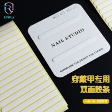 50��2700�l�Ӻ��ճ����p��ˮ���z�l�o�۴������z�l���l