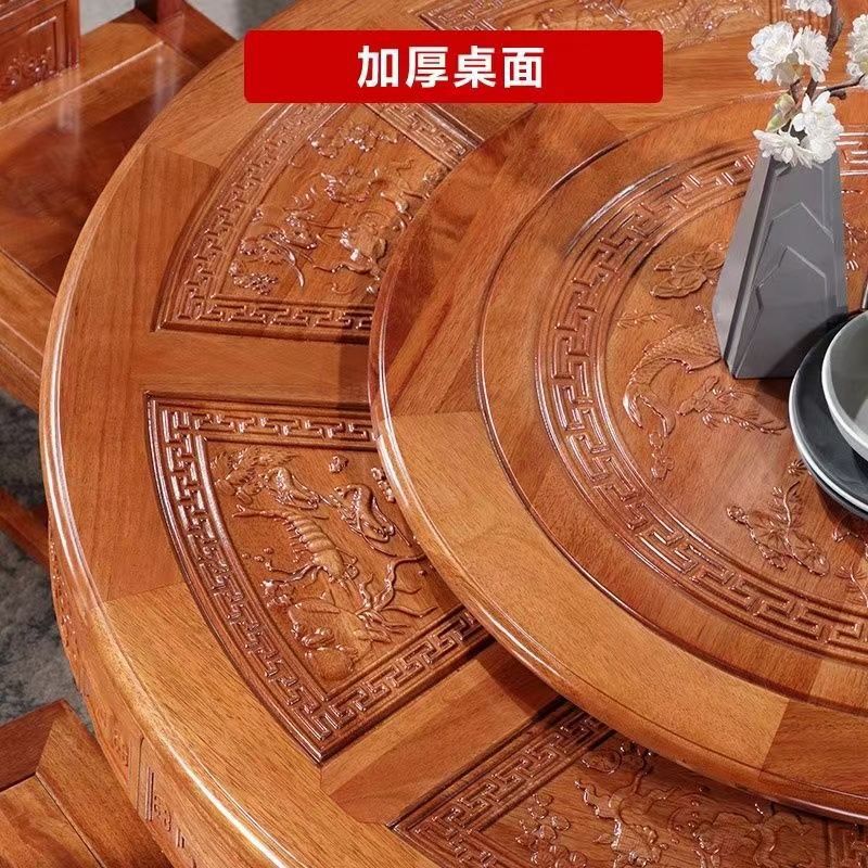 红木家具印尼金花梨木餐桌椅组合大圆桌中式家用吃饭桌子实木古典