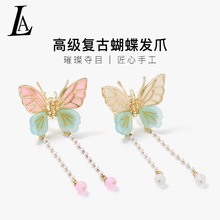 ����ʽ�����������KС̖ץ�AŮ�Rβ�h�������l�l��L���L���~�A