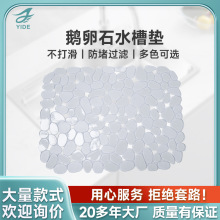 �������l40x30cmϴ��|�๦�܏N�������|�Z��ʯ�����ˮ�|ˮ�ۉ|