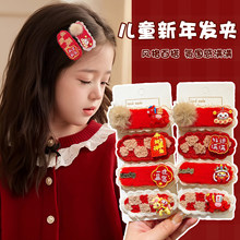 ��ͯ�ɐ�ë�q�tɫ�l�AŮͯ�¿��R��ϲ�c����߅�AŮ������l���^�