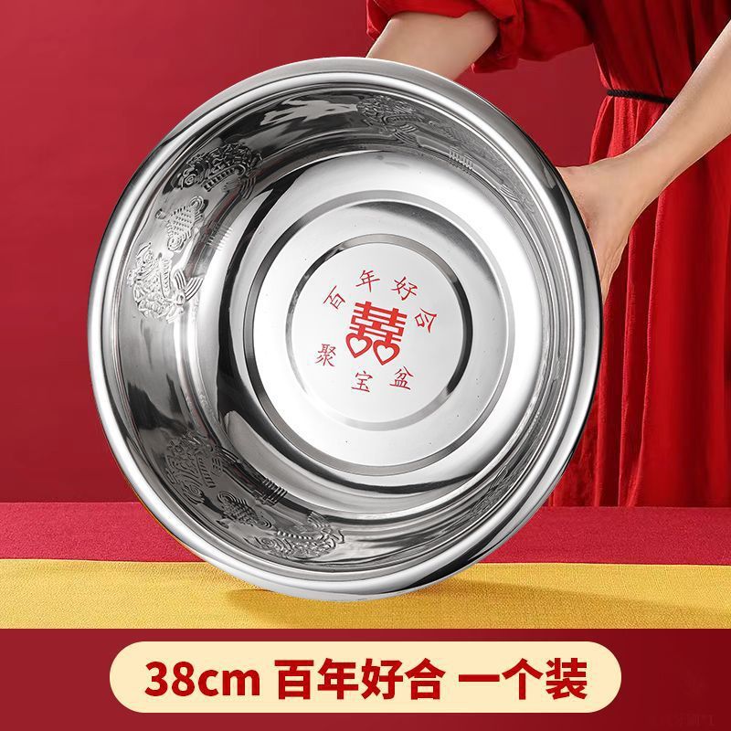 結婚用品金色喜盆花嫁嫁入り化粧持参洗面器結婚用品ステンレス金メッキ色盆|undefined