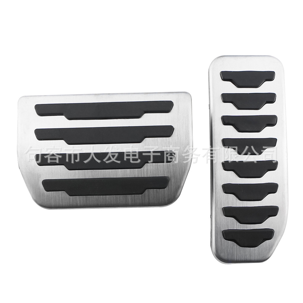 Suitable for Land Rover Landrover Freelander 2 accelerator brake clutch anti-skid original accelerator pedal