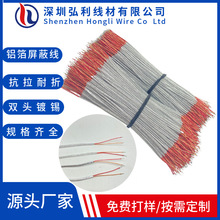 �S��ֱ���� ���þ���2о�X������������⏽1.3���C��