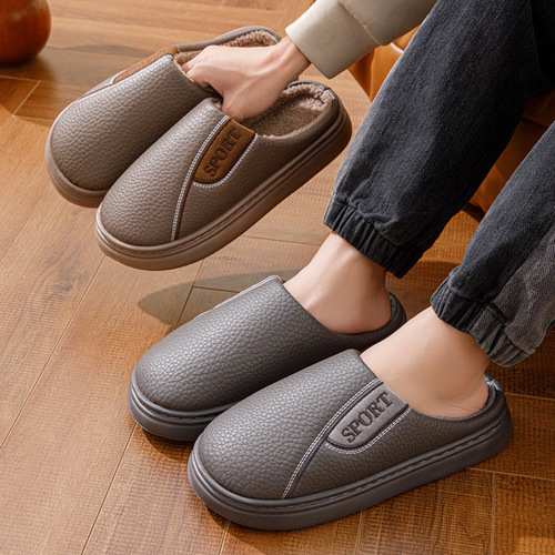 Winter new cotton slippers for men, extra-large size, furry, indoor non-slip, warm, thick sole with thick velvet for men