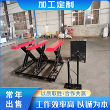 �̶�����ʽ�Ԅ������C �����d�ز�©�͹�늸Б�����ƽ̨ ������