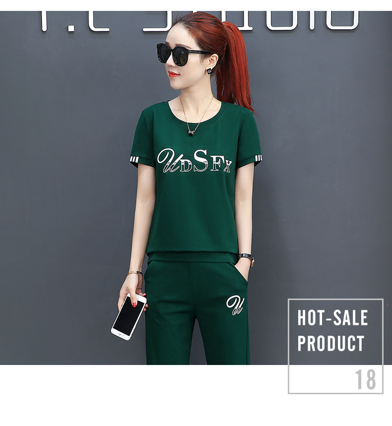 Damen Sommer Set Mit Hose Im Koreanischen Stil Leger Und Locker_voghion.com