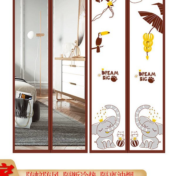 Туалет туалет полностью водонепроницаемый занавес