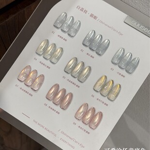 suuseegel��ɫ9ɫ����֦؈�۟o��ɫ���l�Ҳ��l�������ŷ��¿����l