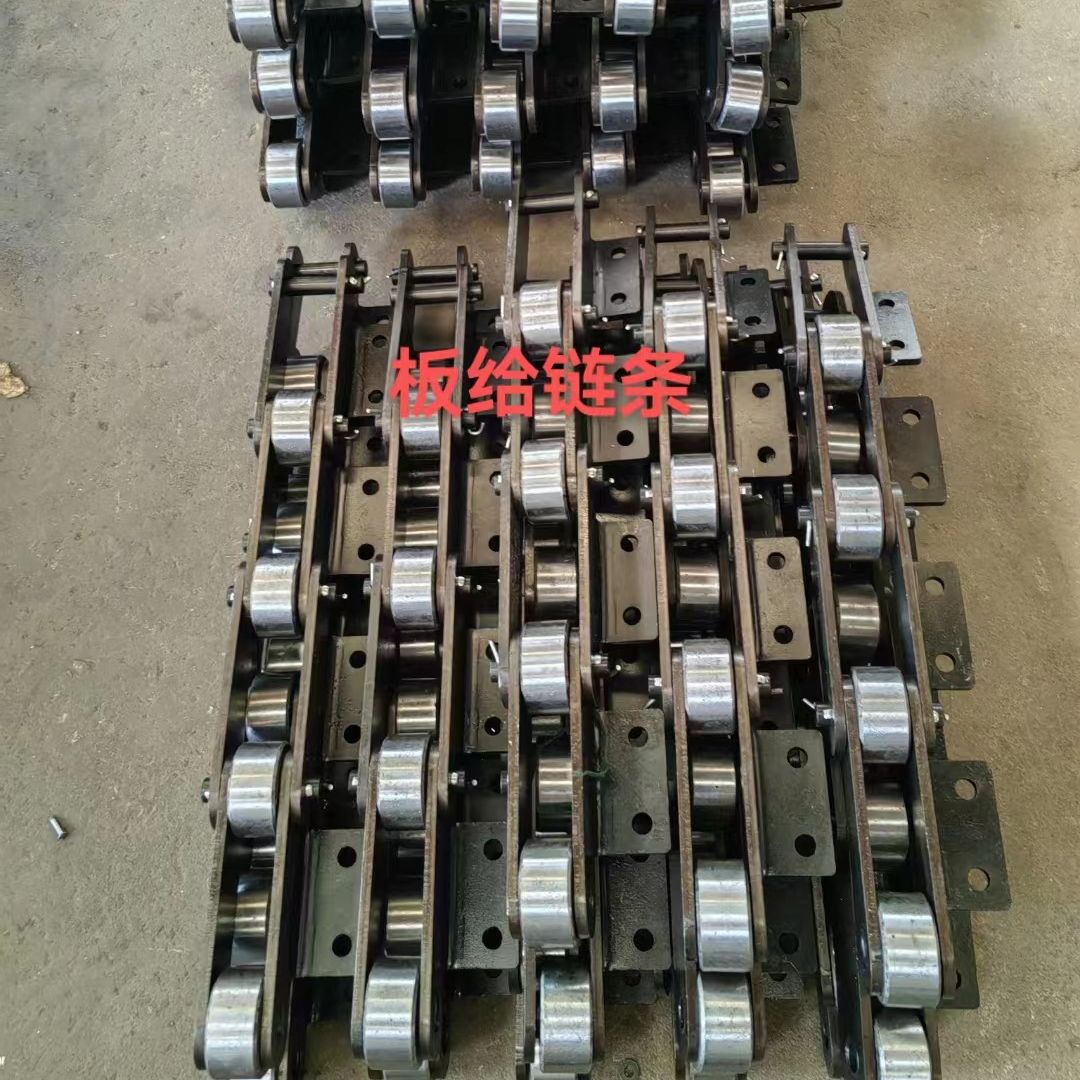 工业传动重型链板 耐高温排屑机输送链版热处理大节距输送链