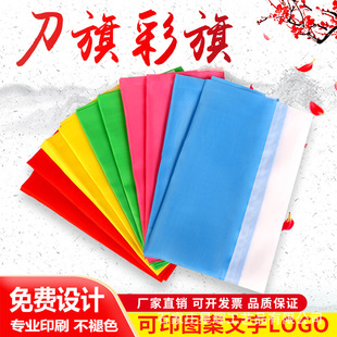�V���쵶����쎧�U�����\���h�칤��ʩ����·����Y����·�_�I�t