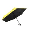 Ultra light small umbrella, fresh folding bag solar-powered suitable for men and women, sun protection
