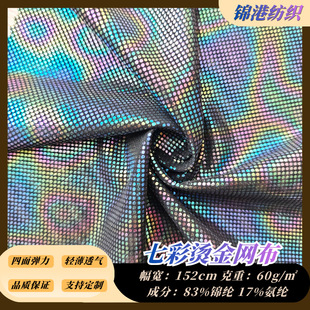 60g�\�]�ò��D��W���ԸЃ��°��W�����ؽz�m�B��ȹ�赸������