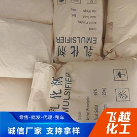 羧酸盐;氮肥;磷酸盐