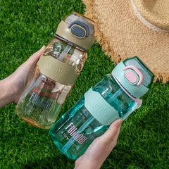 夏季戶外運動水杯女塑料杯定製便攜吸管杯大容量飲品杯廠家批發