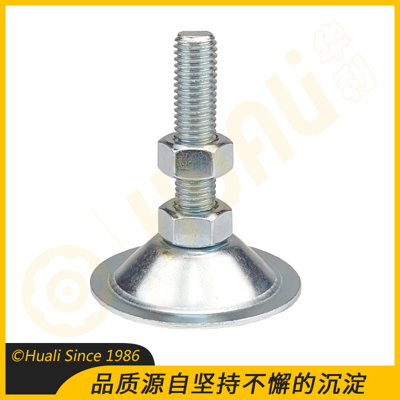 固定调节支撑脚 镀锌钢固定脚杯 不锈钢金属地脚 喇叭形调节脚