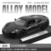 1:32 Chezhi Masa MC20-base box-black