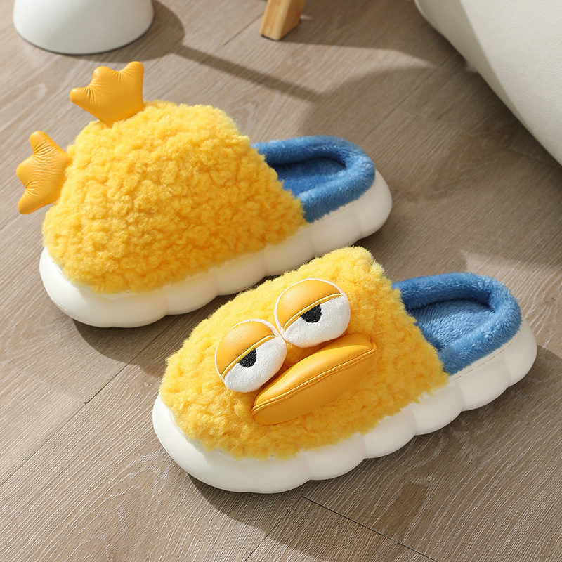thumbnail image 1 of Pantuflas de algodón de nuevo estilo para mujeres acostadas sobre patos para amantes en otoño e invierno, pantuflas cálidas de suela gruesa con dibujos animados que tienen ganas de pisar mierda para e, 1 of 5