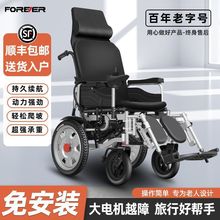 ����늄�݆��܇���˚�����ȫ�Ԅ��Z�������p����ۯB��݆��������