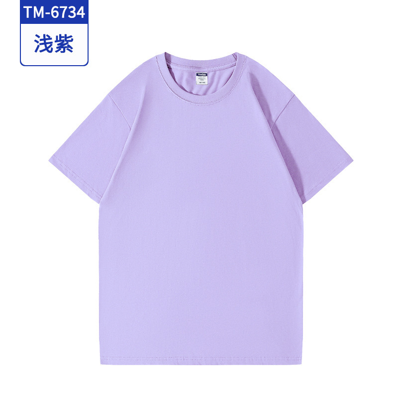純綿tシャツカスタム作業服ロゴ丸首カバー文化シャツカスタム作業服クラスクラスクラス服装|undefined