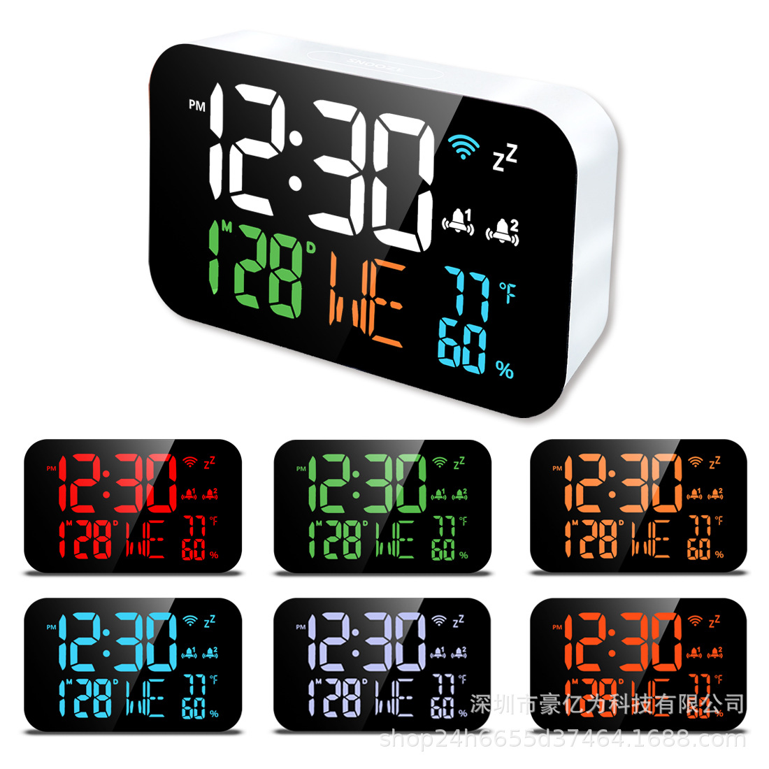 24 years of cross-border explosives temperature and humidity WIFI color screen LED digital wireless clock alarm clock graffiti smart