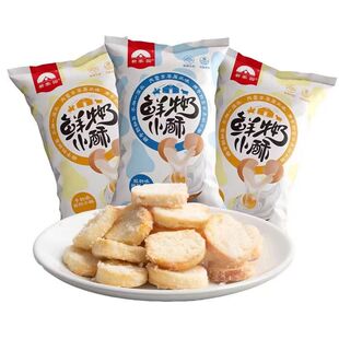 �����خa�rţ��С���x�� �r��С������ţ�̿�ζ�xƬ������b����