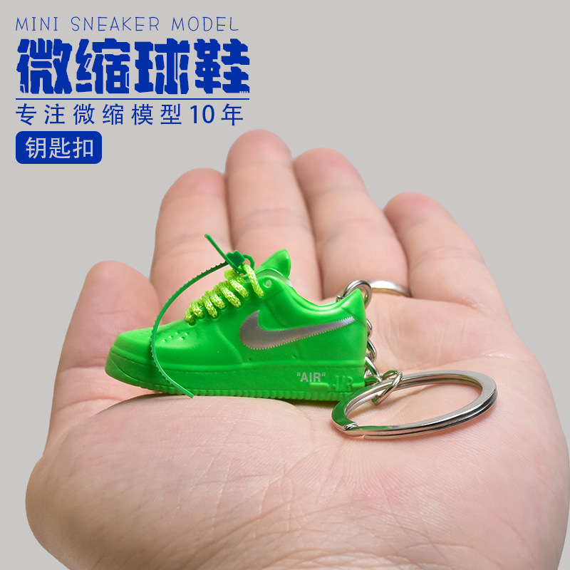 1/6 Mini Sneaker Model Af1 Air Force One Personalized Pendant Gift for Boyfriend and Girlfriend Birthday Gift Aj Keychain