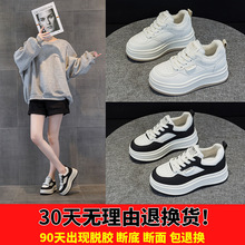 9961��Ƥ�߰�Ь��Ů2026�¿��ٴ��ﶬ������˶�����Ь